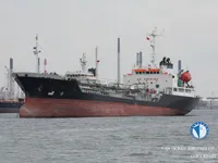 Kapal tanker minyak/kimia untuk dijual