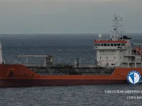 Kapal tanker minyak/kimia untuk dijual