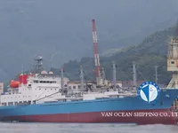 Kapal pendingin untuk dijual