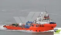 Kapal suplai untuk dijual