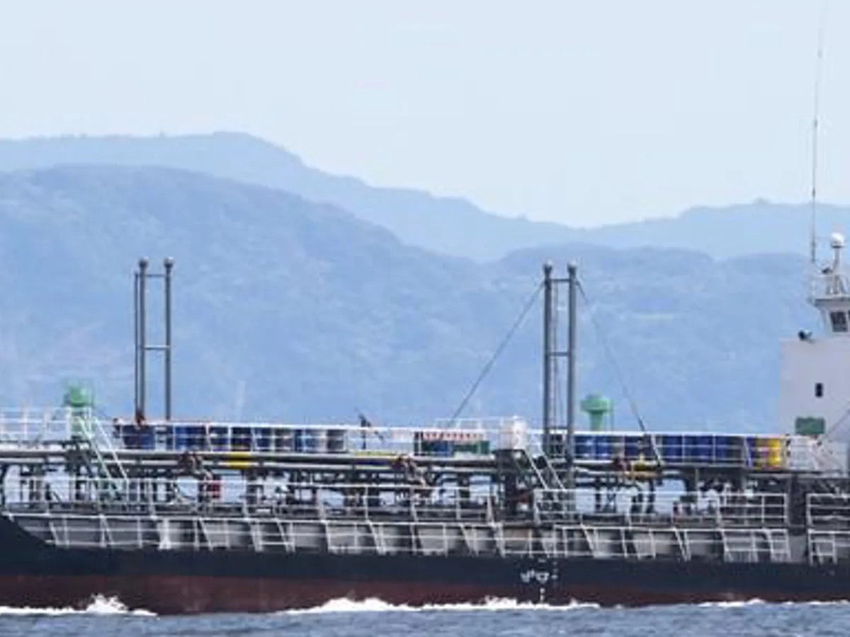 Kapal tanker minyak/kimia untuk dijual