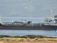 Kapal tanker minyak/kimia untuk dijual
