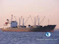 Kapal pendingin untuk dijual
