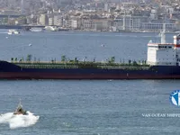 Kapal tanker minyak/kimia untuk dijual