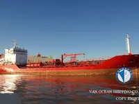 Kapal tanker minyak/kimia untuk dijual