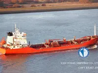 Kapal tanker minyak/kimia untuk dijual