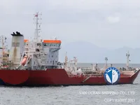 Kapal tanker minyak/kimia untuk dijual