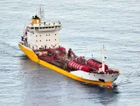 Oil/Chemical tanker dijual