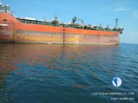Kapal tanker minyak/kimia untuk dijual