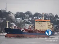 Kapal tanker minyak/kimia untuk dijual
