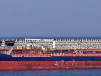 Kapal tanker minyak/kimia untuk dijual