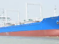 Kapal pendingin untuk dijual