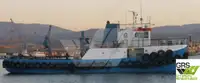 Kapal penarik dijual