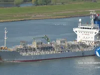 Kapal tanker minyak/kimia untuk dijual