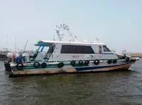 Kapal percontohan dijual