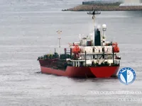Kapal tanker minyak/kimia untuk dijual