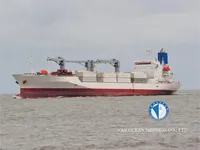 Kapal pendingin untuk dijual