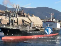 Kapal tanker minyak/kimia untuk dijual