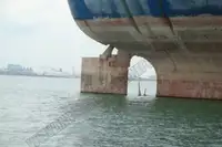 Kapal tanker minyak/kimia untuk dijual
