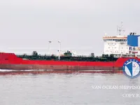 Kapal tanker minyak/kimia untuk dijual