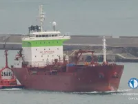 Kapal tanker minyak/kimia untuk dijual