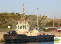 Kapal penarik dijual