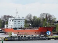 Kapal tanker minyak/kimia untuk dijual