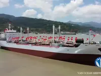 Kapal pendingin untuk dijual