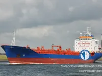 Kapal tanker minyak/kimia untuk dijual