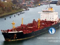 Kapal tanker minyak/kimia untuk dijual
