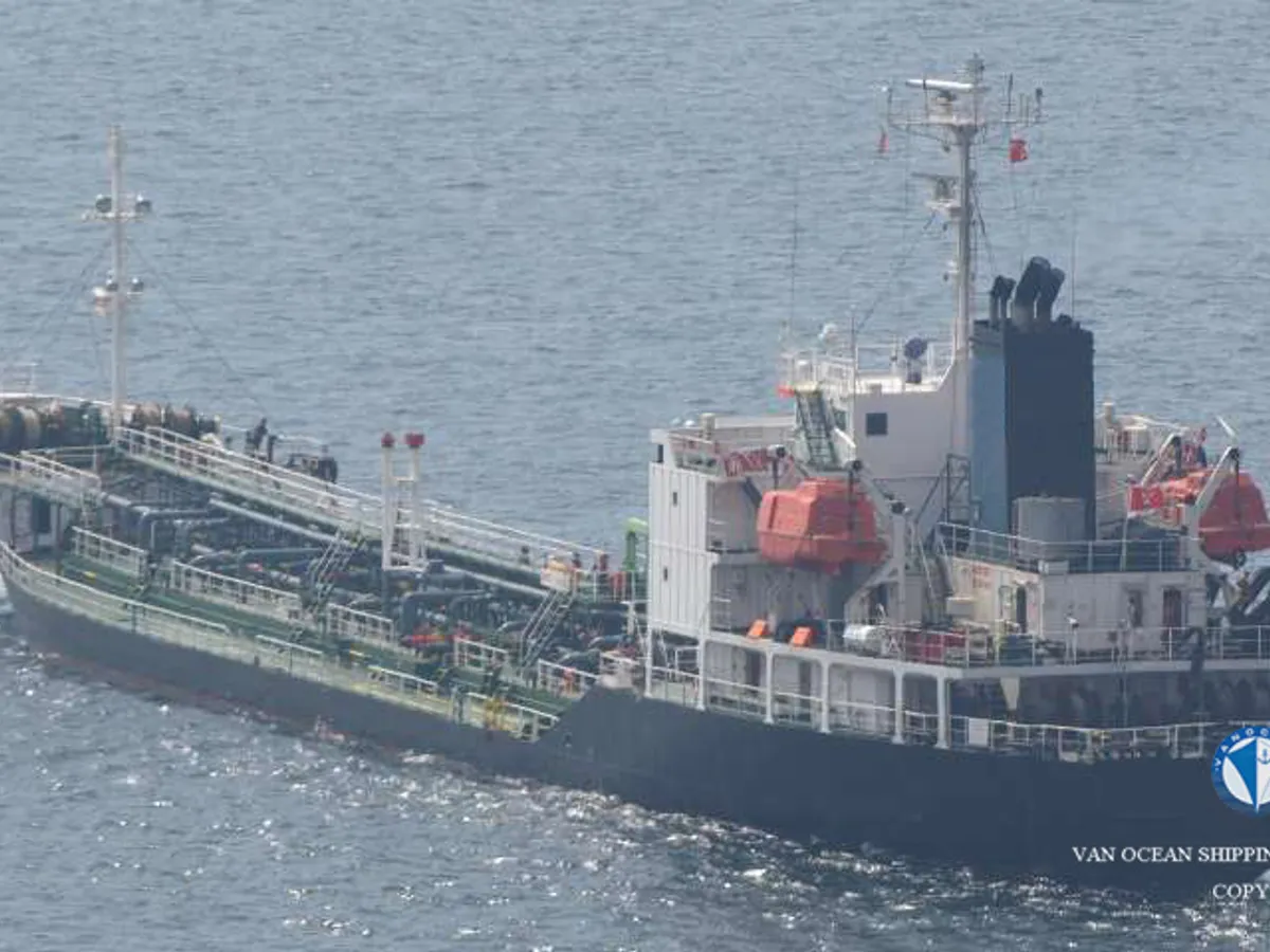 Kapal tanker minyak/kimia untuk dijual