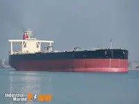 Oil/Chemical tanker dijual
