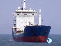 Kapal tanker minyak/kimia untuk dijual