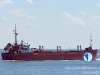 Kapal tanker minyak/kimia untuk dijual
