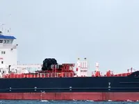 Kapal tanker minyak/kimia untuk dijual