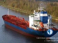 Kapal tanker minyak/kimia untuk dijual