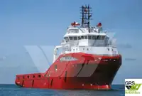 Kapal pasokan dijual