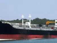 Kapal tanker minyak/kimia untuk dijual