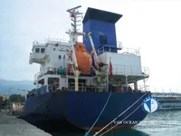 Kapal tanker minyak/kimia untuk dijual