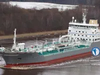 Kapal tanker minyak/kimia untuk dijual