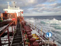 Kapal tanker minyak/kimia untuk dijual