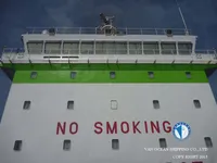Kapal tanker minyak/kimia untuk dijual