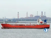 Kapal tanker minyak/kimia untuk dijual