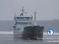 Kapal tanker minyak/kimia untuk dijual