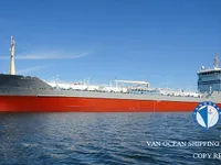 Kapal tanker minyak/kimia untuk dijual