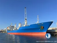 Kapal pendingin untuk dijual