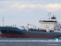 Kapal tanker minyak/kimia untuk dijual