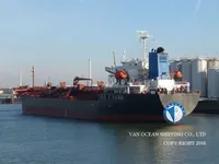 Kapal tanker minyak/kimia untuk dijual