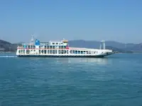 Kapal feri dijual