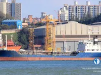 Kapal tanker minyak/kimia untuk dijual